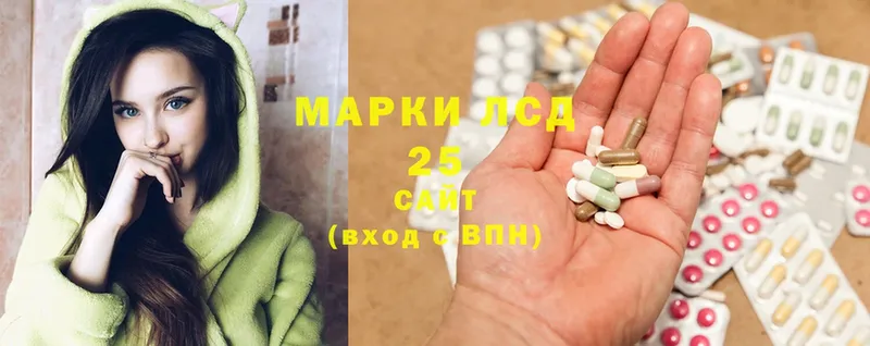 ЛСД экстази ecstasy  купить наркотики цена  Каменск-Уральский 